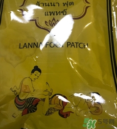 足貼真的可以去濕氣嗎？足貼去濕氣是真的嗎？
