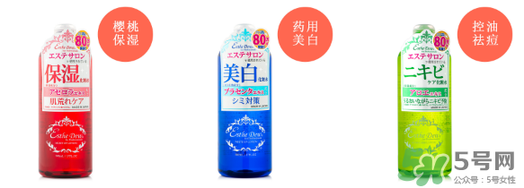 伊詩(shī)露櫻桃爽膚水怎么樣？esthe dew櫻桃水好用嗎？