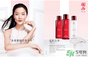 羽西是哪個(gè)國(guó)家的品牌？羽西是幾線品牌？