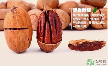 糖尿病可以吃碧根果嗎？糖尿病吃碧根果會升高血糖嗎？
