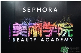絲芙蘭是什么牌子？絲芙蘭是什么檔次？