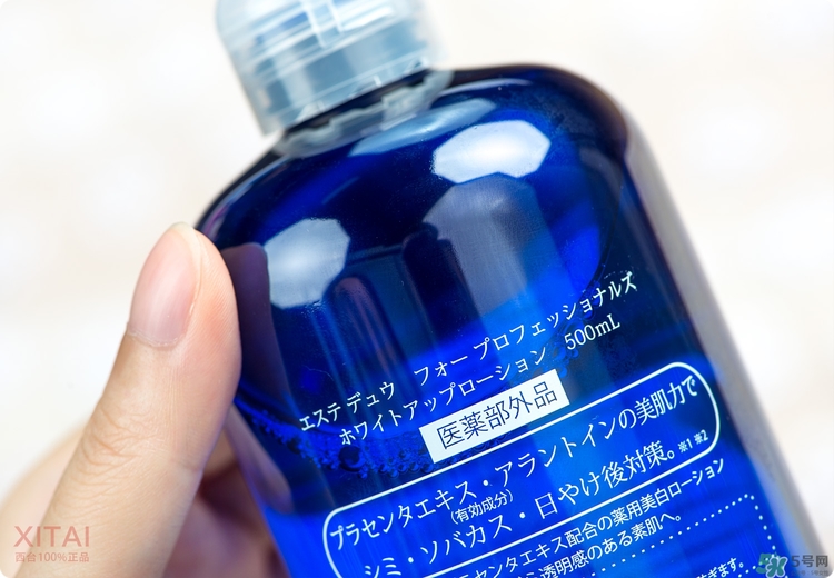 伊詩露化妝水好用嗎？Esthe Dew化妝水怎么樣？