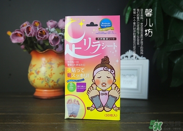樹(shù)之惠足貼多久用一次？樹(shù)之惠足貼保質(zhì)期