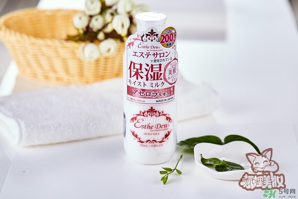Esthe Dew是什么品牌？伊詩(shī)露是什么牌子