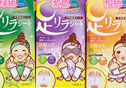 足貼真的可以去濕氣嗎？足貼去濕氣是真的嗎？