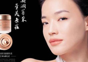 羽西適合什么年齡？羽西化妝品適合年齡