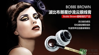 bobbi brown流云眼線膏怎么用？芭比布朗眼線膏使用方法