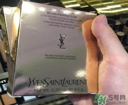 ysl奶油粉餅色號(hào) ysl奶油粉餅真人試色 ysl奶油粉餅色號(hào) ysl奶油粉餅真人試色