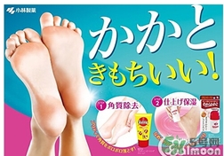 小林制藥足用滋潤(rùn)膏怎么樣？小林制藥足用滋潤(rùn)棒怎么樣？