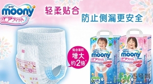 尤妮佳是什么牌子？尤妮佳和花王哪個(gè)好？