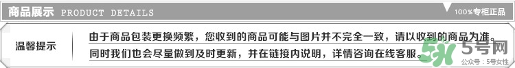 bobbi brown流云眼線膏怎么用？芭比布朗眼線膏使用方法