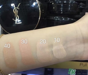 ysl奶油粉餅色號(hào) ysl奶油粉餅真人試色 ysl奶油粉餅色號(hào) ysl奶油粉餅真人試色