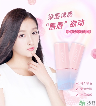 唇蜜是什么？唇蜜什么牌子好？