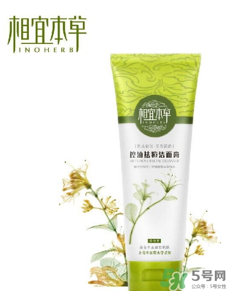 潔面膏和潔面乳的區(qū)別 潔面膏的功效作用 潔面膏和潔面乳的區(qū)別 潔面膏的功效作用