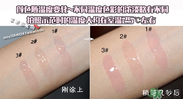 canmake井田變色唇蜜多少錢？canmake變色唇蜜日本價(jià)格