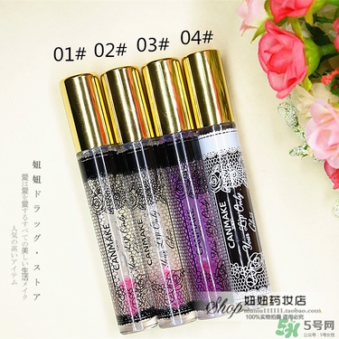 canmake井田變色唇蜜多少錢？canmake變色唇蜜日本價(jià)格