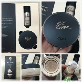 珂萊歐氣墊怎么樣？clio氣墊好用嗎