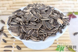 葵花籽是酸性還是堿性？瓜子是酸性還是堿性？