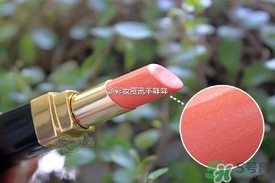 珊瑚粉是什么顏色？珊瑚粉口紅試色