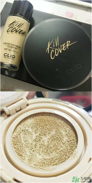 珂萊歐氣墊怎么樣？clio氣墊好用嗎