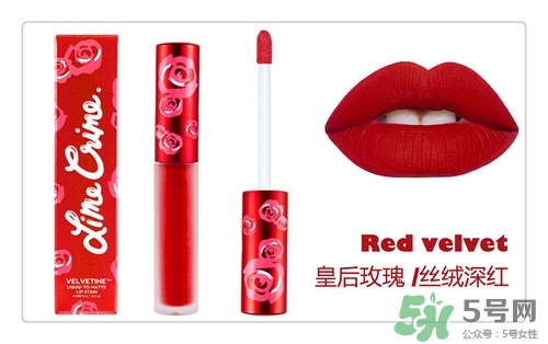復古紅口紅哪個牌子好？復古紅口紅推薦