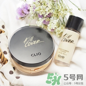 珂萊歐氣墊怎么樣？clio氣墊好用嗎