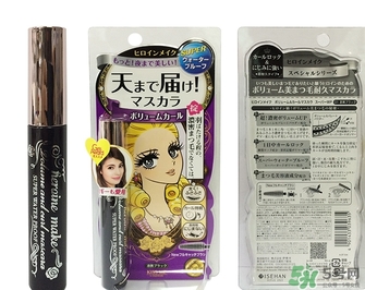 kiss me睫毛膏多少錢？kiss me睫毛膏價格