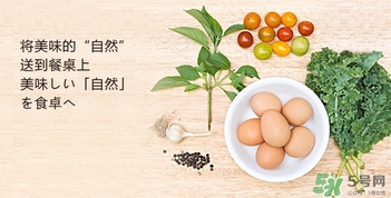笨雞蛋怎么吃？笨雞蛋怎么吃營養(yǎng)？