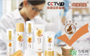 袋鼠媽媽是哪個國家的牌子？袋鼠媽媽是哪里生產(chǎn)的？