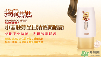 袋鼠媽媽是哪個國家的牌子？袋鼠媽媽是哪里生產(chǎn)的？