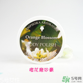 AA網(wǎng)AAskincare是什么品牌？AAskincare是什么檔次？
