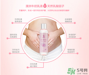 袋鼠媽媽孕婦可以用嗎？袋鼠媽媽是孕婦專用嗎？
