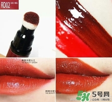 南瓜色口紅試色 南瓜色口紅試色圖 南瓜色口紅試色 南瓜色口紅試色圖