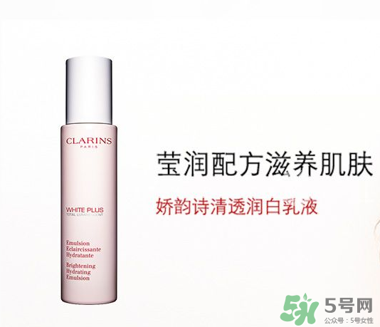 嬌詩韻孕婦可以用嗎？嬌詩韻孕婦可以用哪些？
