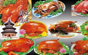 烤鴨可以帶上飛機(jī)嗎？飛機(jī)可以帶烤鴨嗎？