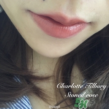 charlotte tilbury口紅多少錢？ct口紅價(jià)格