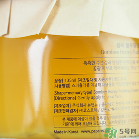 春雨面膜是哪個(gè)國(guó)家的？春雨面膜是什么牌子？