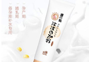 親潤(rùn)豆乳和大米哪個(gè)好?？親潤(rùn)豆乳好還是大米好？