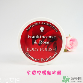 AA網(wǎng)AAskincare是什么品牌？AAskincare是什么檔次？