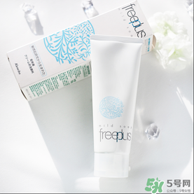 芙麗絲芳Freeplus怎么樣？freeplus適合什么年齡