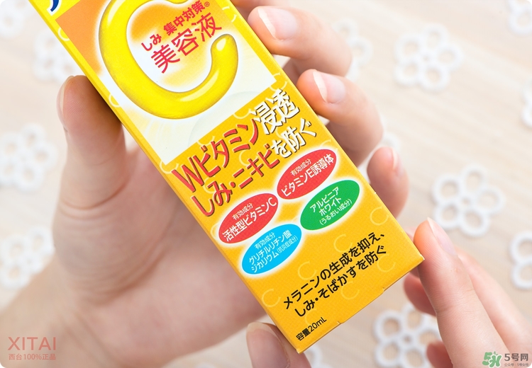 Rohto是什么牌子？樂敦是哪個國家的？