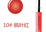 楓葉紅口紅適合什么膚色？楓葉紅口紅適合黃皮嗎？