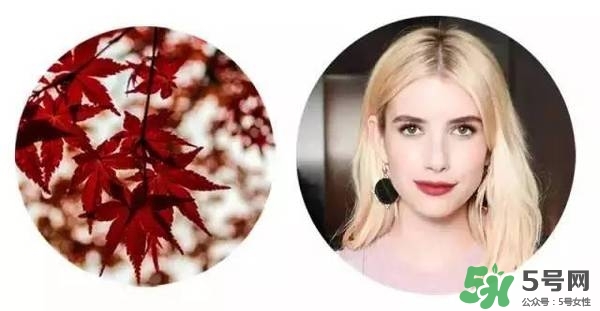 楓葉紅口紅適合什么膚色？楓葉紅口紅適合黃皮嗎？