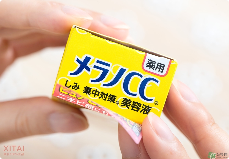 Rohto是什么牌子？樂敦是哪個國家的？