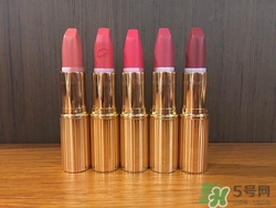 charlotte tilbury香港有專柜嗎？ct口紅彩妝哪里有專柜？