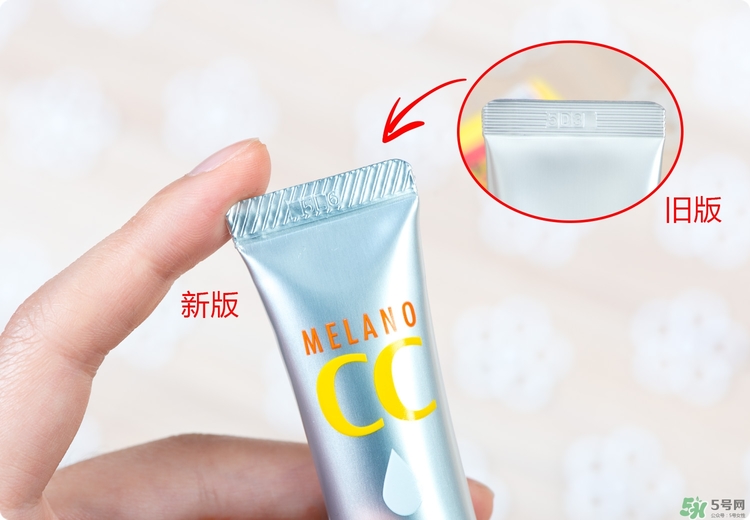 Rohto是什么牌子？樂敦是哪個國家的？