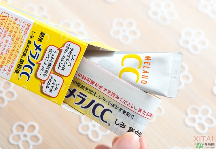 Rohto是什么牌子？樂敦是哪個國家的？