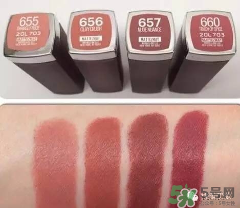 吃土色口紅什么牌子好？吃土色口紅推薦