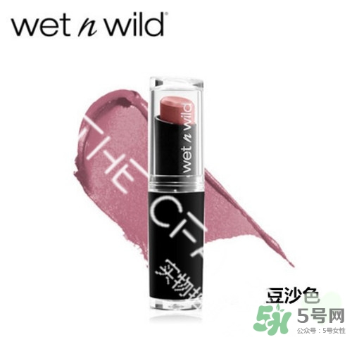 吃土色口紅是豆沙色么？吃土色和豆沙色的區(qū)別