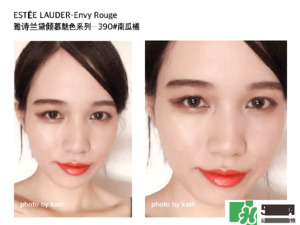 南瓜色口紅試色 南瓜色口紅試色圖 南瓜色口紅試色 南瓜色口紅試色圖